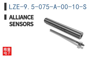 LZE-9.5-075-A-00-10-S